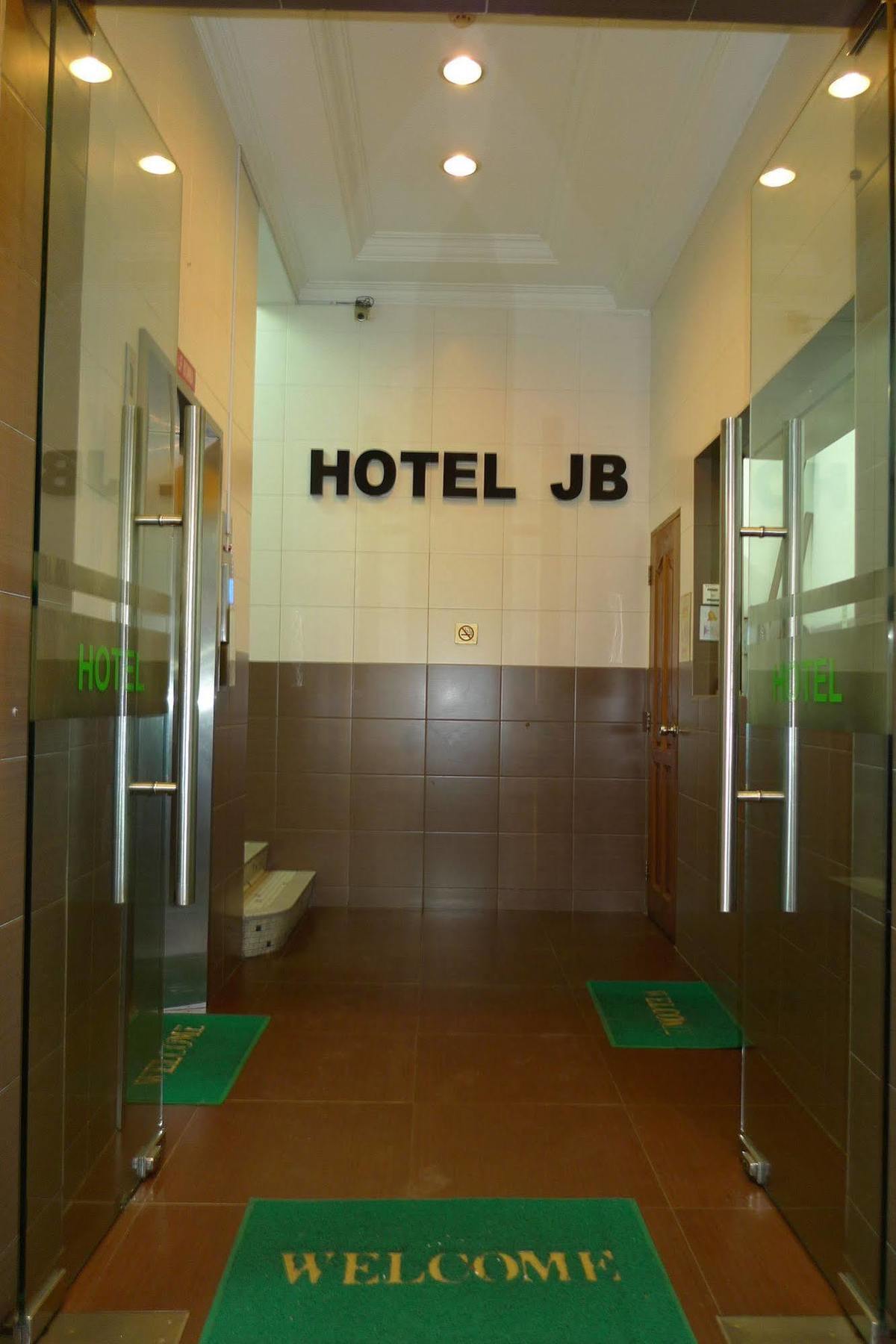 Hotel J.B. Johor Bahru Zewnętrze zdjęcie